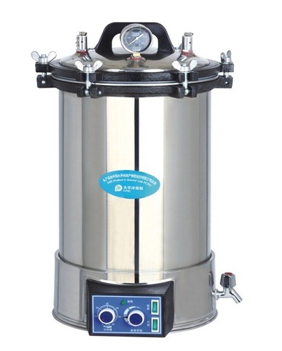 18L Portable Pressure Steam Sterilizer Autoclave