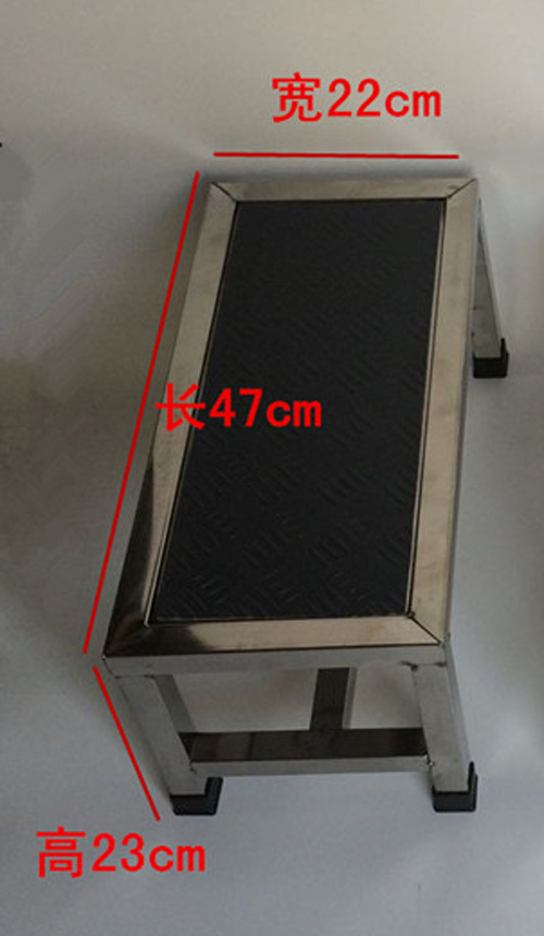 Stainless Steel Double Footstep