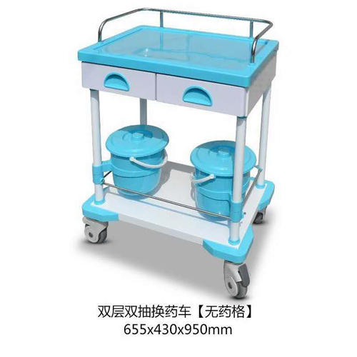 medical trolley