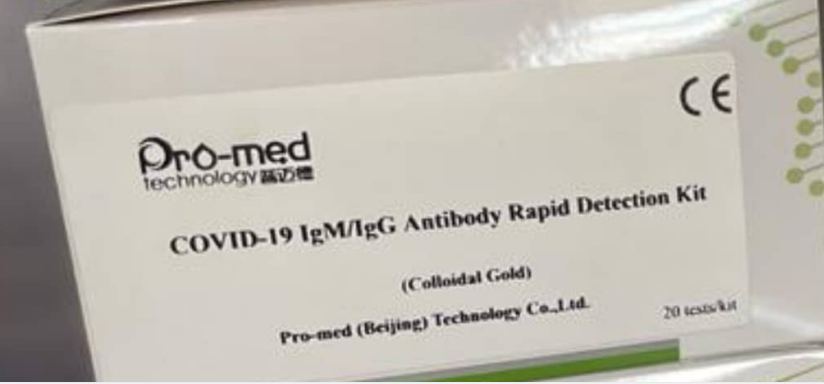 Covid19 IgM/IgG antibody Fast Test Kit(Colloidal Gold) 20Tests/Box 