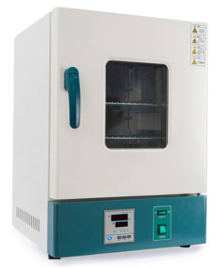 Incubateur de laboratoire 15L