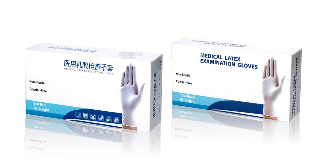 Medical Latex Examination Gloves