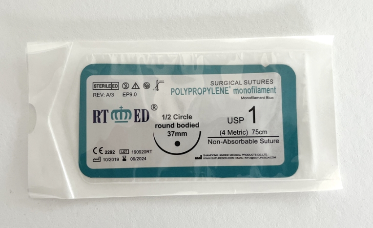 Disposable Polypropylene  Suture