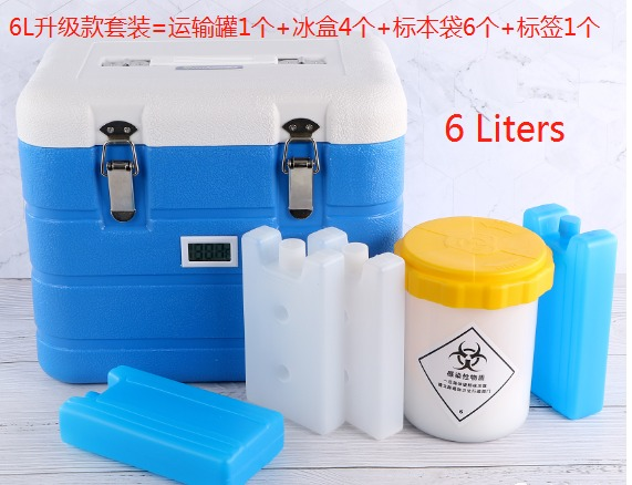  6L Thermal Insulation Vaccine  Carrier Box