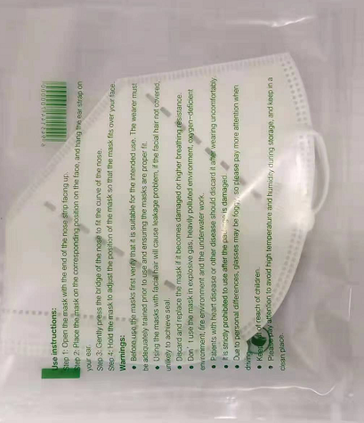 Non-medical KN95 masks