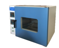 50L dry oven and incubator machine, dual function