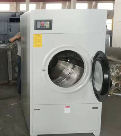 Hospital Dryer Machine, 20kg Max Per Time