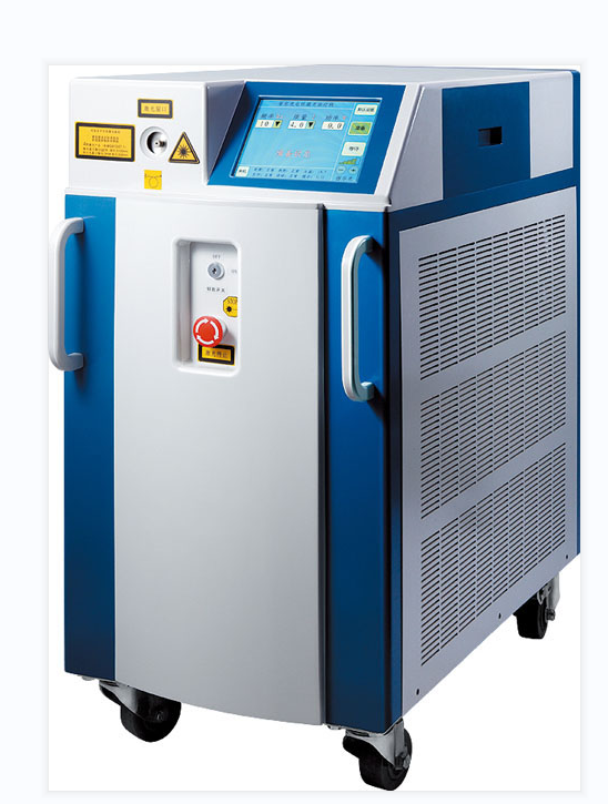 Holmium Laser