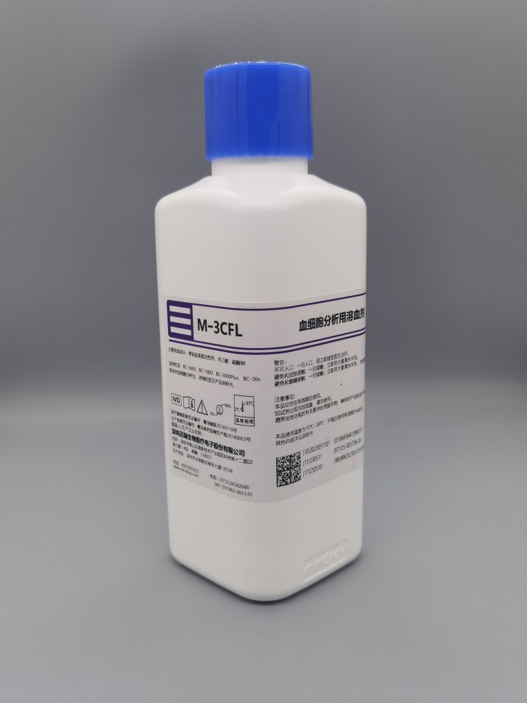 Mindray 3-diff lyse reagent 500ml