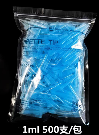 Puntas de pipeta azul de 1 ml