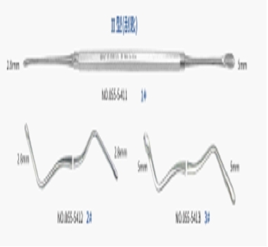 BONE CURETTE