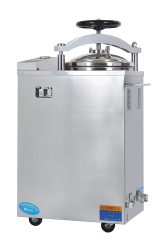 50L Electric Heated Full Automatic microcomputer Sterilizer Autoclave