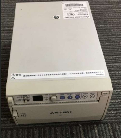 Mitsubishi Brand Video printer