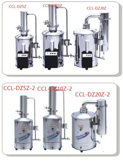 [CCL-DZ] 5L 10L 20L stainless steel lab electric distilled water device distiller