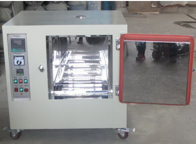 [CCDA1] Dry Air Sterilizer Oven