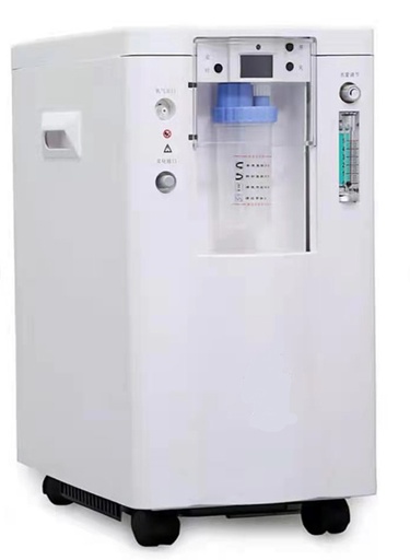 [CC2021052] Medical 5L Oxygen Machine