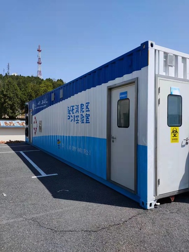 [40HC] Équipement de laboratoire de détection d'acide nucléique intégré (cabine carrée) Construction 40HQ