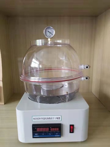 [CCS-ZH250] Thermostatically heated vacuum dryer for plastics