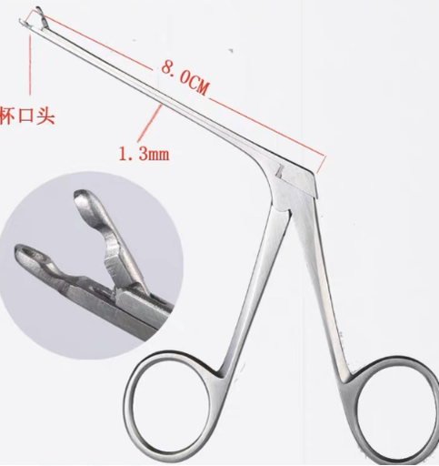 [CC23042803] ENT pliers