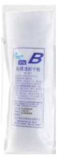 [CCP-B] Hemodialysis Powder, Bicarbonate Bag 720g