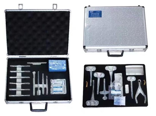 [CZO100] ENT Surgical Kit 23pcs