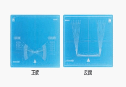 [CCE-JP83E] Frame adjustment panel