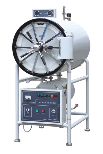 [CCS-500YDA] 500L Horizontal Cylindrical Pressure Steam Sterilizer Autoclave